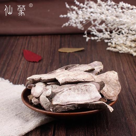 仙蒙  四川 赤芍片 250克500克1000克 商品图1