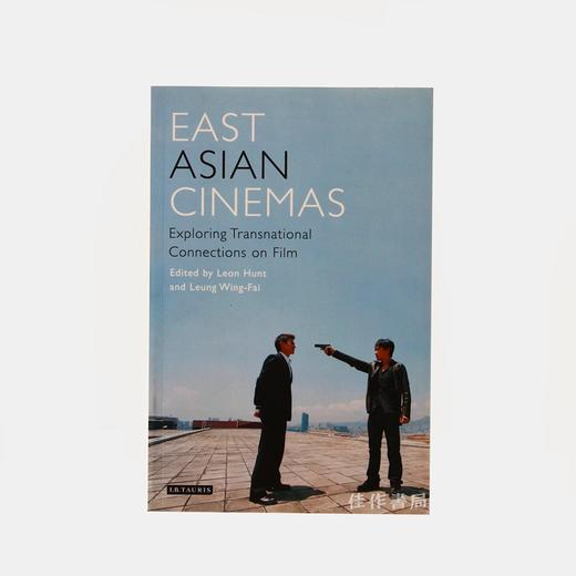 East Asian Cinemas/东亚电影院 商品图0