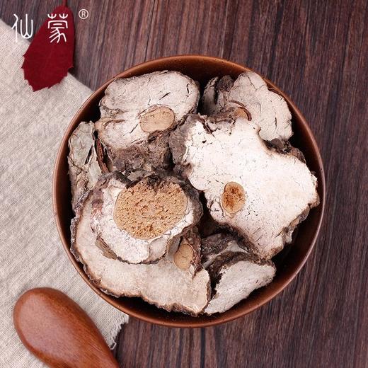 仙蒙  带皮茯神 伏神 云神 芸神 250克 500克 1000克 商品图1