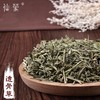 仙蒙   珍珠透骨草 500克1000克 商品缩略图0