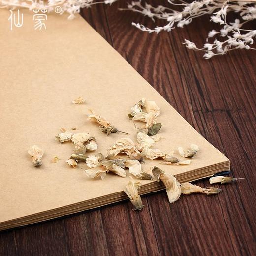 仙蒙  槐花 500克1000克 商品图3