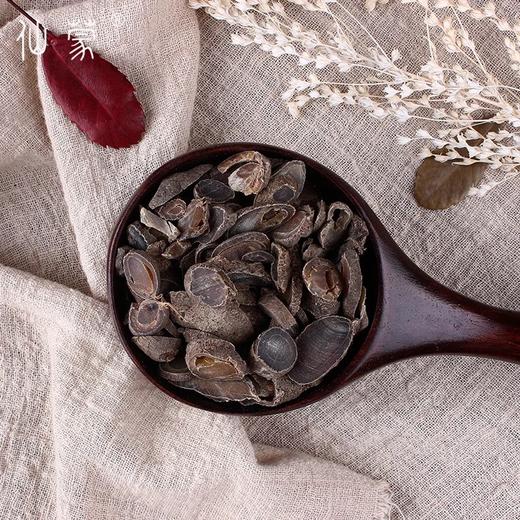 仙蒙   绿郁金  绿丝郁金 川郁金 250克500克1000克 商品图2