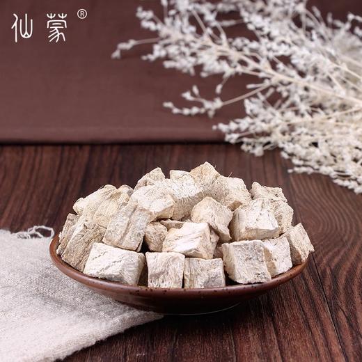 仙蒙  粉葛根 500克 1000克 商品图1