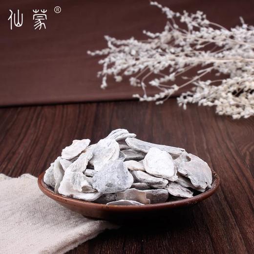 仙蒙  生牡蛎片片 500克1000克 商品图1