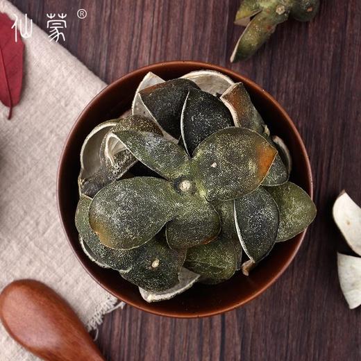 仙蒙  四花青皮 500克 1000克 商品图1