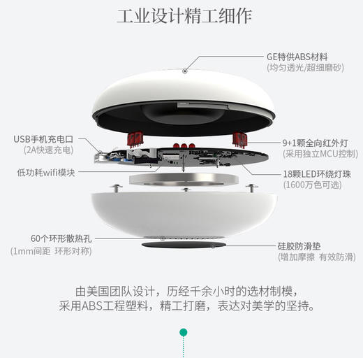 扫地机器人 商品图0