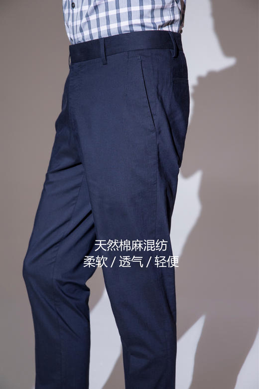 callisto藏青色休闲裤SOCPW131NA 商品图4