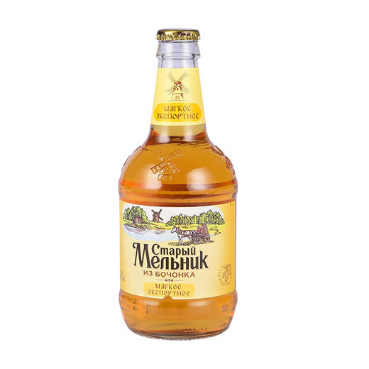 老米勒450ml淡爽啤酒一箱请拍12瓶