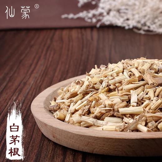 仙蒙  白茅根 甜草根 坚草根 500克 1000克 商品图0