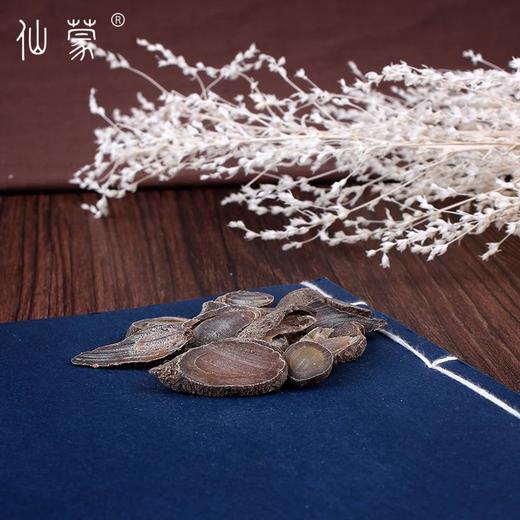 仙蒙   绿郁金  绿丝郁金 川郁金 250克500克1000克 商品图3