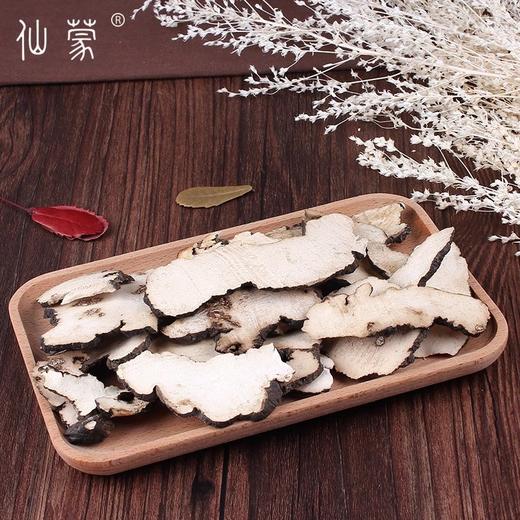 仙蒙  选货猪苓片 250克500克1000克 商品图1