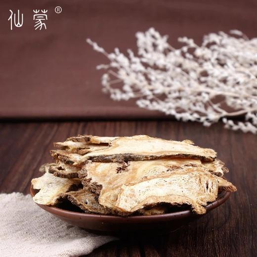 仙蒙  当归头片 250克500克1000克 商品图1