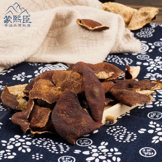 仙蒙 5年川陈皮老陈皮  250克 500克 1000克 商品图2