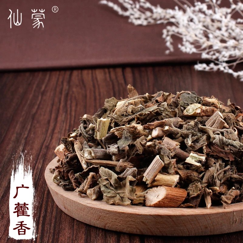 仙蒙   广藿香 南藿香  500克1000克