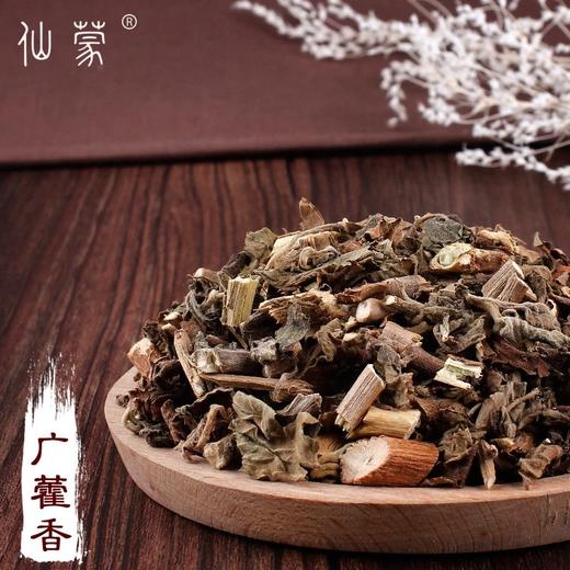 仙蒙   广藿香 南藿香  500克1000克 商品图0