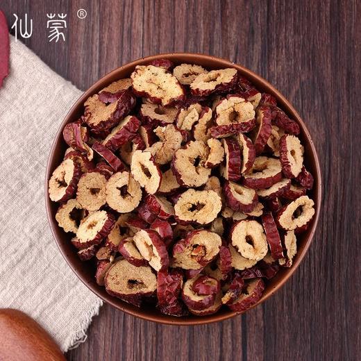 仙蒙 大枣片  红枣片 干枣片 无核 500克1000克 商品图1