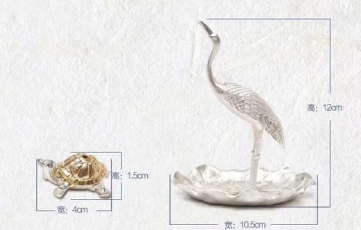 祥瑞香插 商品图3