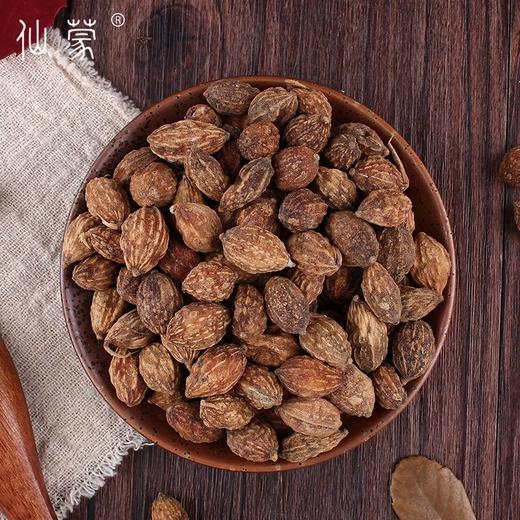 仙蒙  选货生益智仁 250克 500克 1000克 商品图1