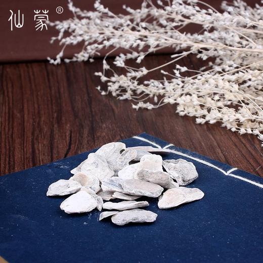 仙蒙  生牡蛎片片 500克1000克 商品图3