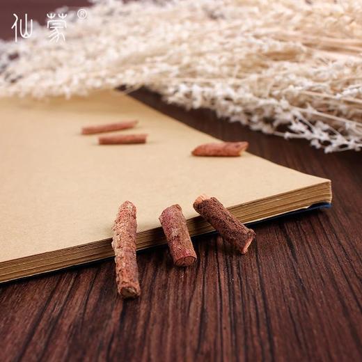 仙蒙  茜草根 250克 500克 1000克 商品图3