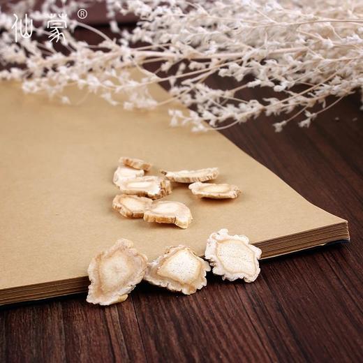 仙蒙   广桔梗圆片 250克500克1000克 商品图3