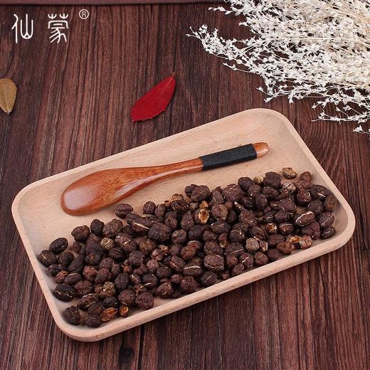 仙蒙  去壳西砂仁米250克500克1000克 商品图2