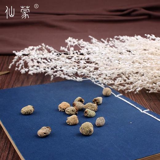 仙蒙  浙江覆盆子 覆盆籽  250克 500克 1000克 商品图3