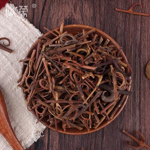 仙蒙  钩藤 钩丁 吊藤 鹰爪风 倒挂剌 250克500克1000克 商品图1