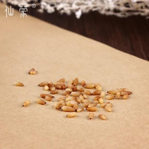 仙蒙   柏子仁 250克500克1000克 商品图3