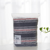 FaSoLa 提花条纹（浴巾、毛巾、方巾） 商品缩略图6
