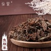 仙蒙  鱼腥草 500克 1000克 商品缩略图0