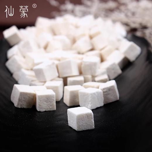 仙蒙 云南白茯苓丁 滇茯苓 云苓250克 500克 1000克 商品图7