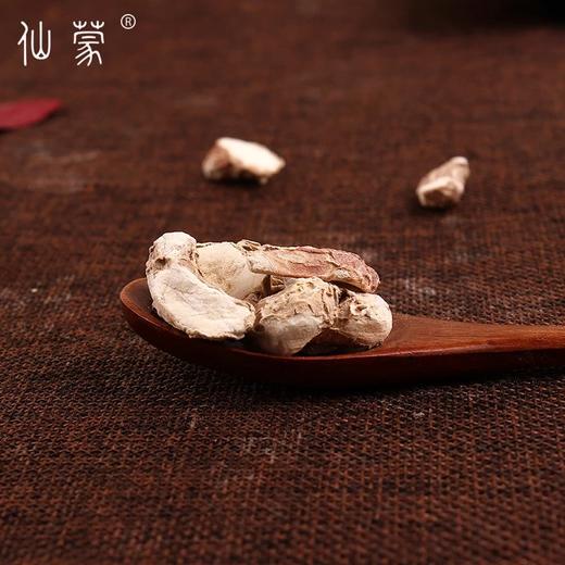 仙蒙 包邮三奈 山奈 山柰 500克1000克 商品图3