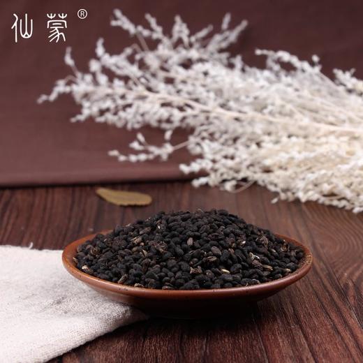 仙蒙 补骨脂 破故纸  250克 500克 1000克 商品图2
