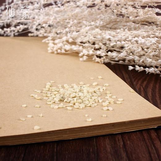 仙蒙  去皮火麻仁 火麻仁肉  250克 500克 1000克 商品图3