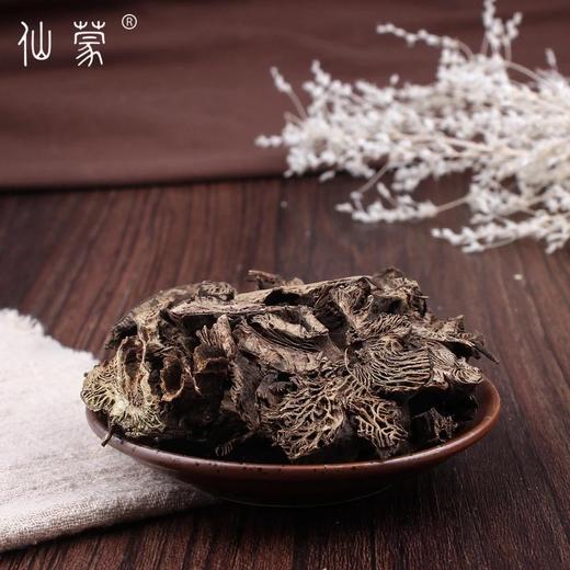 仙蒙  川升麻 绿升麻250克500克1000克 商品图2