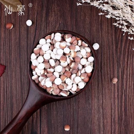 仙蒙  红皮芡实米 鸡头米 500克1000克 商品图1