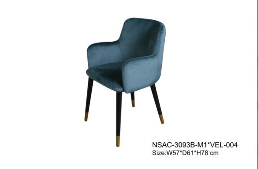 NS家居nsfurniture软包布艺餐椅NSAC-3093B-M1 商品图1