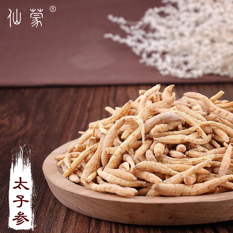 仙蒙  选货200粒太子参 孩儿参 250克500克1000克