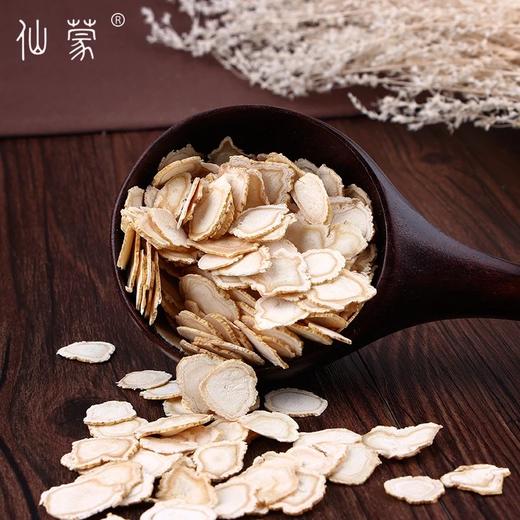 仙蒙  1.4长白山人参片 白人参片  250克 500克1000克 商品图2