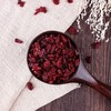 仙蒙  山茱萸肉 枣皮 250克500克1000克 商品缩略图2