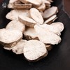 仙蒙  江西粉防己 汉防己250克500克1000克 商品缩略图2