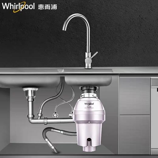 美国Whirlpool 惠而浦 G5 食物处理器 商品图2