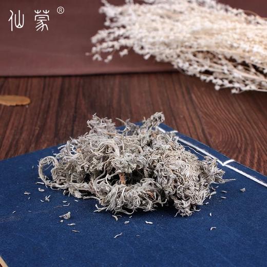 仙蒙 茵陈 因尘 绵茵陈 250克  500克1000克 商品图2