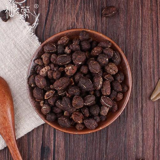 仙蒙  去壳西砂仁米250克500克1000克 商品图1