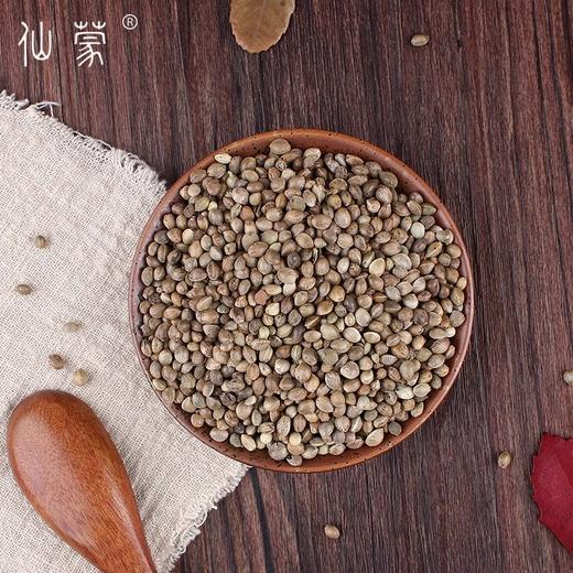 仙蒙 带壳火麻仁    500克 1000克 商品图1