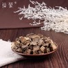 仙蒙  柴葛根 250克 500克 1000克 商品缩略图1