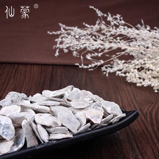 仙蒙  生牡蛎片片 500克1000克 商品图2