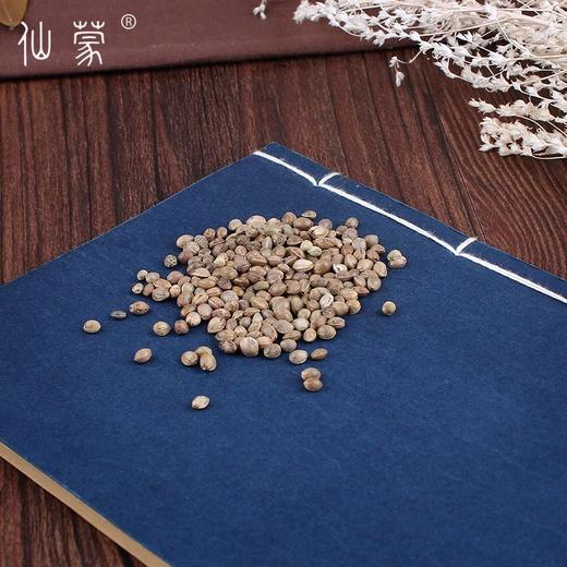 仙蒙 带壳火麻仁    500克 1000克 商品图2