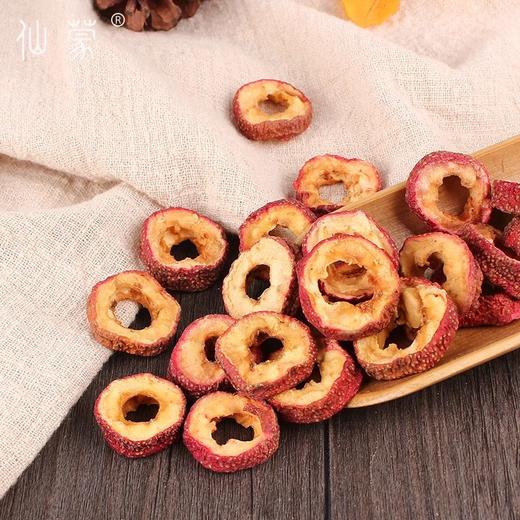 仙蒙  无核山楂干 山楂片 山楂肉 250克500克1000克 商品图1